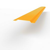 Нащельник RAL 2007 оцинкованный c полимерным покрытием 0,45 мм