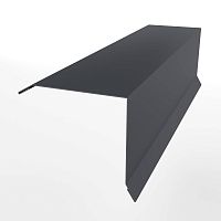 Планка примыкания нижняя для кровли оцинкованная с порошковым покрытием 0,45мм ширина менее 625 мм RAL 7024