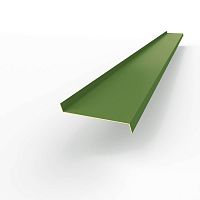 Отлив оконный оцинкованный c порошковым покрытием 0,7мм RAL 6024