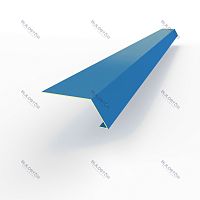 Карнизная планка RAL 5017 оцинкованная c порошковым покрытием 0,45мм